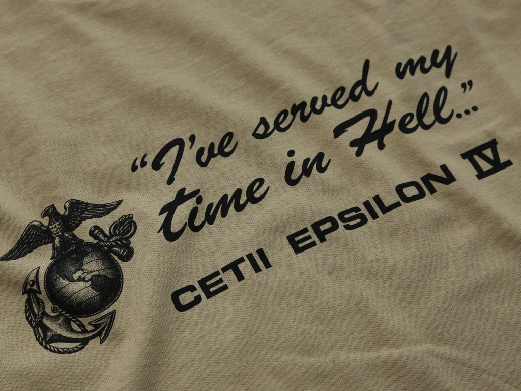 CETII EPSILON IV - REGULAR T-SHIRT Inspired by Aliens (1986)