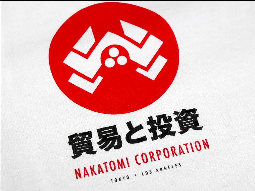 Nakatomi Corporation T-shirt inspired by Die Hard
