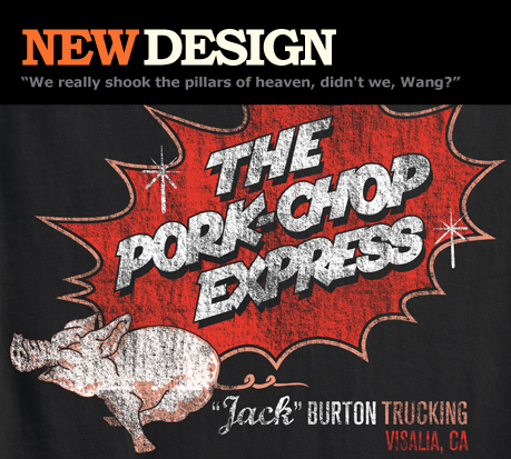 The Pork Chop Express T-shirt