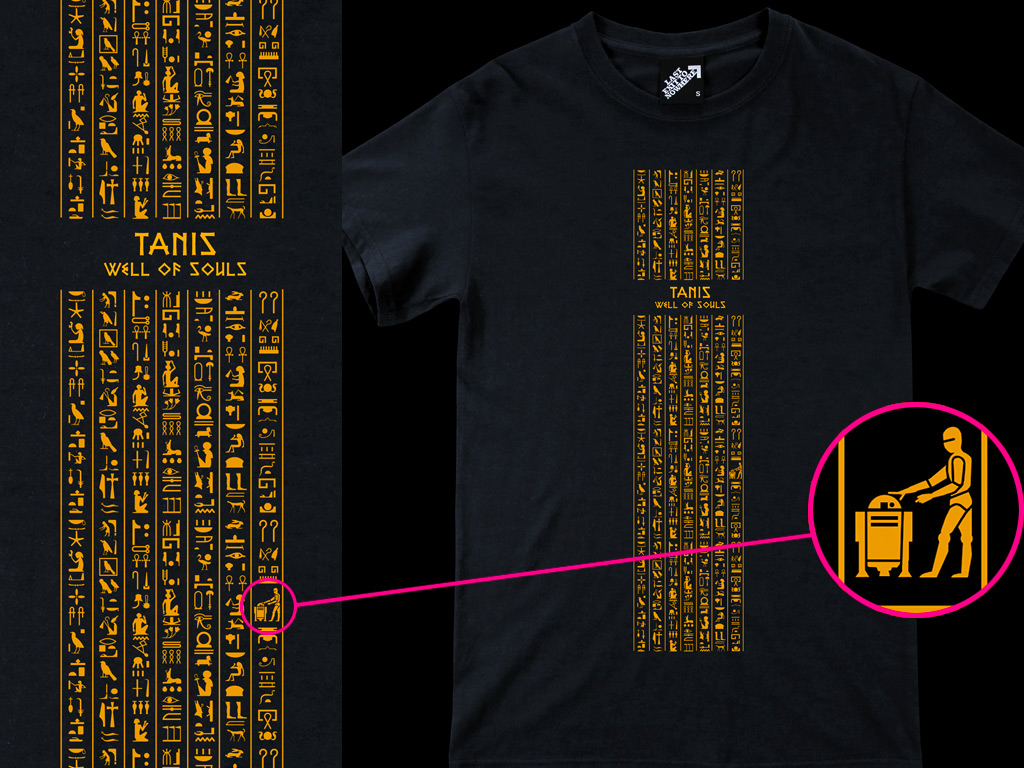 TANIS 'WELL OF SOULS' T-SHIRT INSPIRED BY RAIDERS OF THE LOST ARK