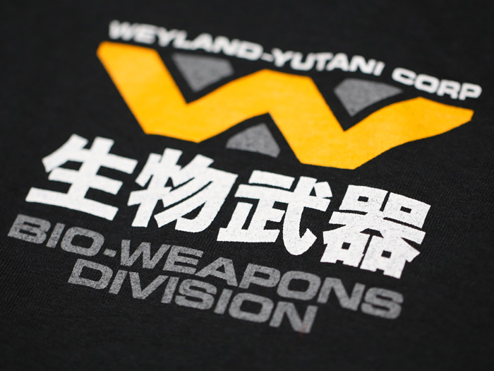 Weyland-Yutani Bio-Weapons Division