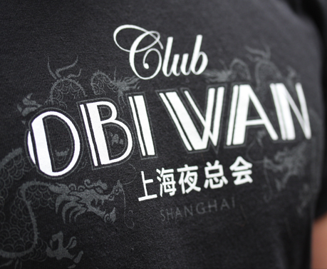 Club Obi Wan T-shirt