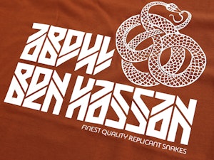 ABDUL BEN HASSAN - REGULAR T-SHIRT-2