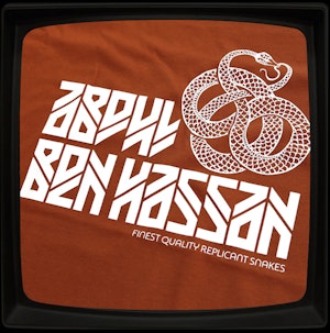 ABDUL BEN HASSAN - SOFT JERSEY T-SHIRT