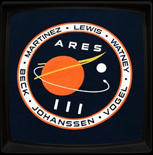 ARES III - SOFT JERSEY T-SHIRT