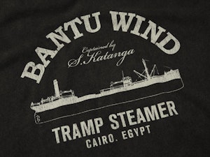 BANTU WIND - VINTAGE T-SHIRT-3