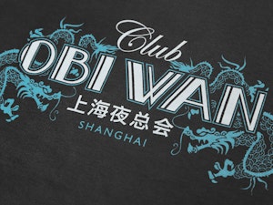 CLUB OBI WAN - SWEATSHIRT-3