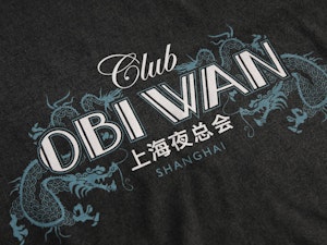 CLUB OBI WAN - VINTAGE T-SHIRT-2