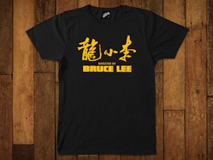 DIRECTED BY BRUCE LEE - SOFT JERSEY T-SHIRT-2