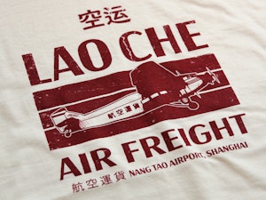 LAO CHE - REGULAR T-SHIRT-2