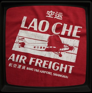 LAO CHE - SOFT JERSEY T-SHIRT