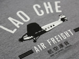 LAO CHE - REGULAR T-SHIRT-3