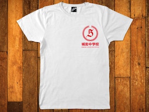 SHIROIWA JUNIOR HIGH SCHOOL - SOFT JERSEY T-SHIRT-3