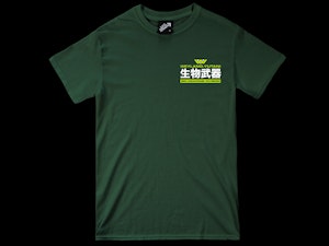 WEYLAND-YUTANI BIO-WEAPONS DIVISION (BREAST) - REGULAR T-SHIRT-2