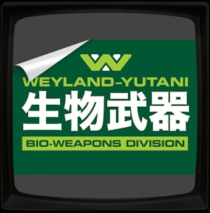 WEYLAND-YUTANI BIO-WEAPONS DIVISION - STICKER