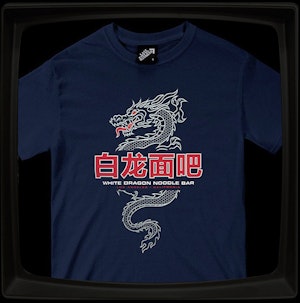 WHITE DRAGON NOODLE BAR - REGULAR T-SHIRT