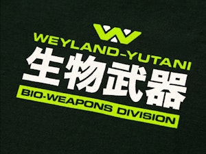 WEYLAND-YUTANI BIO-WEAPONS DIVISION - SWEATSHIRT-3